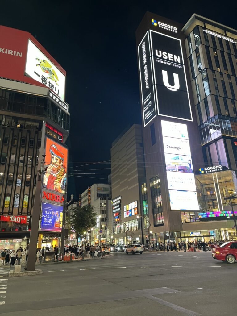 Sapporo Ramen