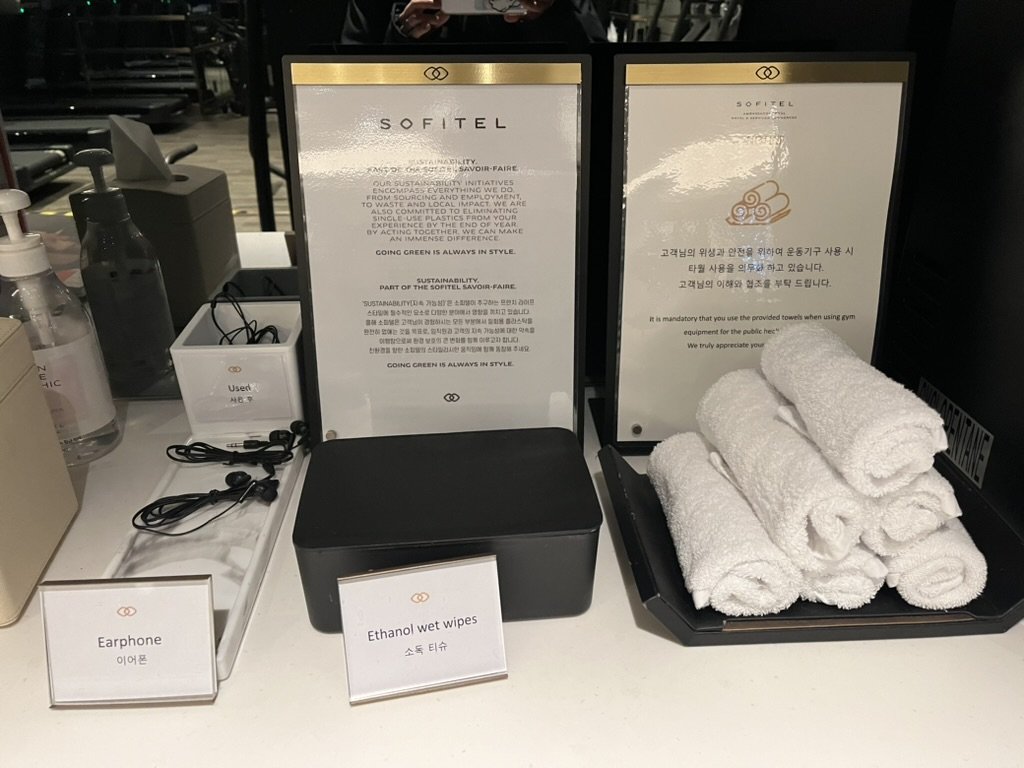 Sofitel Seoul