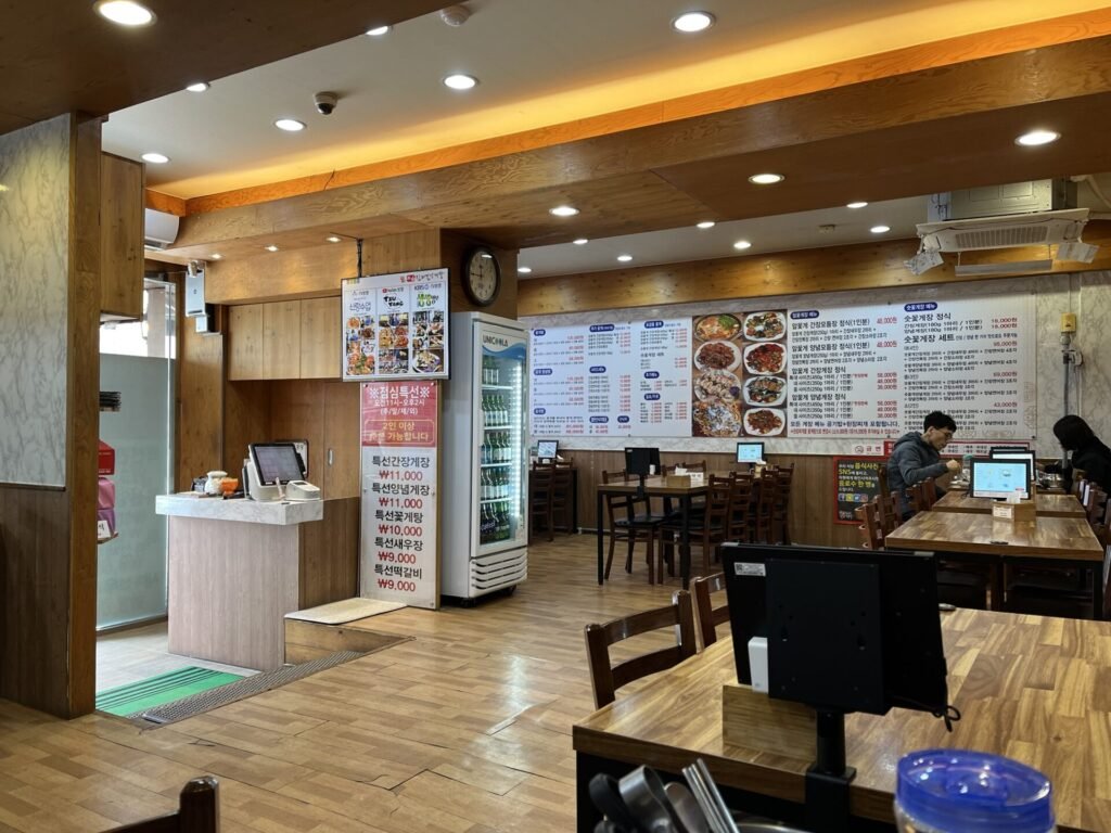 jamsil restaurants