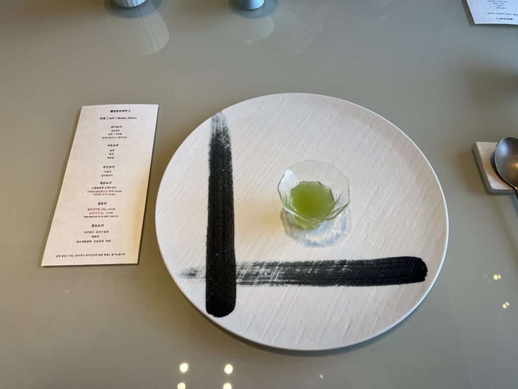 Bicena Seoul