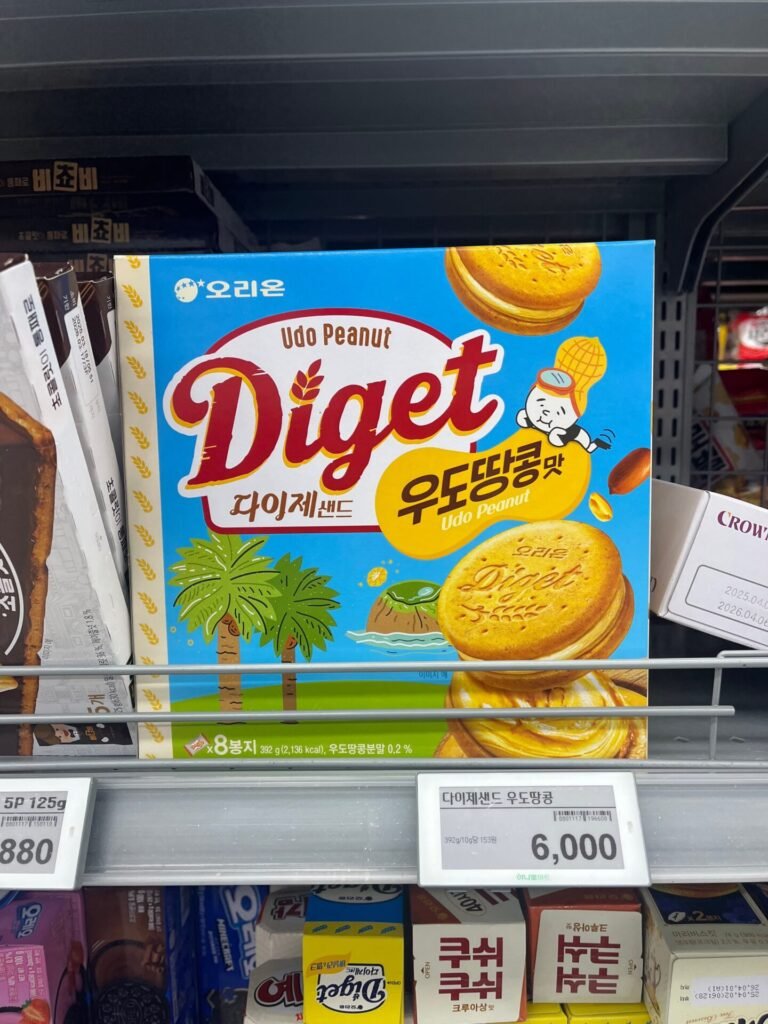Udo peanut snack package on a shelf at a Jeju market